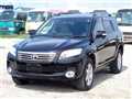 2008 Toyota Vanguard