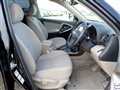 2008 Toyota Vanguard