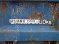 2002 Mitsubishi Canter