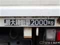 2003 Mitsubishi Fuso Canter