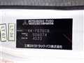 2003 Mitsubishi Fuso Canter