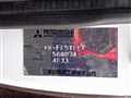 2000 Mitsubishi Canter