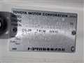 1998 Toyota Coaster