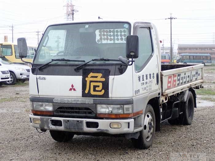 1996 Mitsubishi Canter