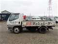 1996 Mitsubishi Canter