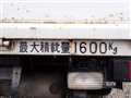 1996 Mitsubishi Canter