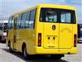 2004 Isuzu Journey Bus