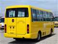 2004 Isuzu Journey Bus