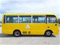 2004 Isuzu Journey Bus