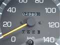 1996 Mitsubishi Canter