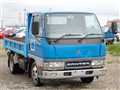 2001 Mitsubishi Canter