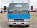 2001 Mitsubishi Canter