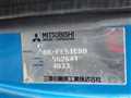 2000 Mitsubishi Canter