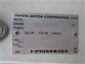 2002 Toyota Coaster
