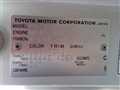 2007 Toyota Coaster