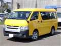 2014 Toyota Hiace Wagon