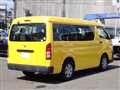 2014 Toyota Hiace Wagon