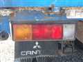 2001 Mitsubishi Canter