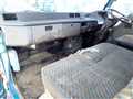 1992 Mitsubishi Canter
