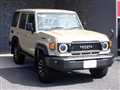 2024 Toyota Land Cruiser