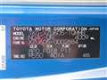 2012 Toyota Dyna Truck