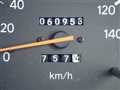 1996 Toyota Coaster