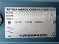 1996 Toyota Coaster