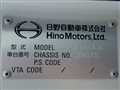 2016 Hino Ranger