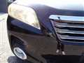 2009 Toyota Vanguard