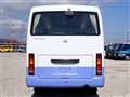2004 Nissan Civilian Bus
