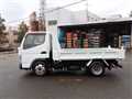 2014 Mitsubishi Canter