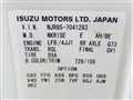 2014 Isuzu Elf Truck