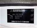 2003 Mitsubishi Canter