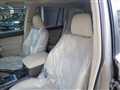 2017 Toyota Land Cruiser Prado