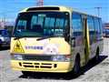 2004 Toyota Coaster