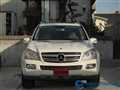 2008 Mercedes-Benz GL-Class