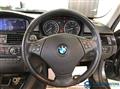 2010 BMW 3 Series