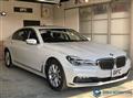 2018 BMW 7 Series
