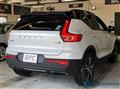 2019 Volvo XC40