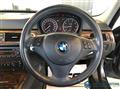 2005 BMW 3 Series