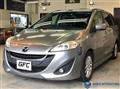 2012 Mazda Premacy