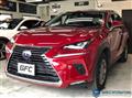 2020 Lexus NX