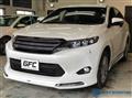 2016 Toyota Harrier