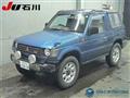 1993 Mitsubishi Pajero