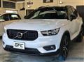 2019 Volvo XC40