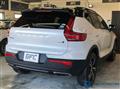 2019 Volvo XC40