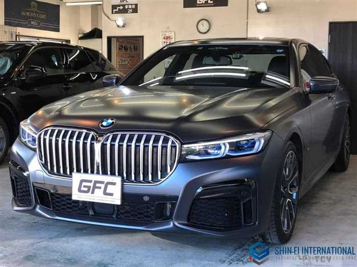 2020 BMW 7 Series