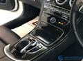 2018 Mercedes-Benz C-Class