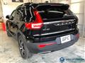 2020 Volvo XC40