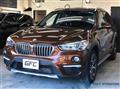 2017 BMW X1